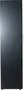 adorini Roma (black) electronic humidor cabinet